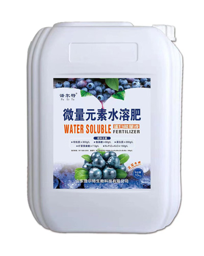 微量元素蛋白能量液